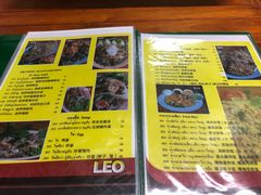 菜单-Ruam Saep Yok Khok Som Tam