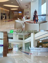 -广州安和泰医学月子会所