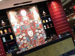 -满旗楼 北京烤鸭·涮羊肉火锅(武昌店)