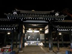 -城崎温泉 外七汤