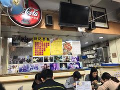 -新记餐厅(香槟大厦店)