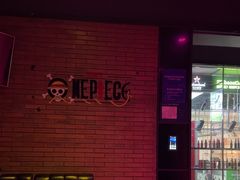 -华熙PARTY匯·量贩KTV(华熙LIVE·528店)