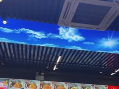 -美蛙四季(亦庄店)