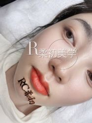 -RC半永久纹眉纹发际线