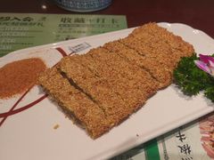 -清真·老兰家(兴善寺西街总店)