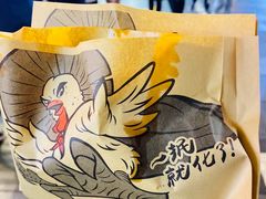 -八一路好吃街(雨田商务大厦店)