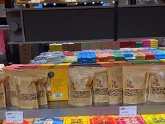 -乾芝斋·苏式糕点·碧螺春茶酥(平江路店)