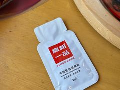 -嘉和一品粥(马家堡店)