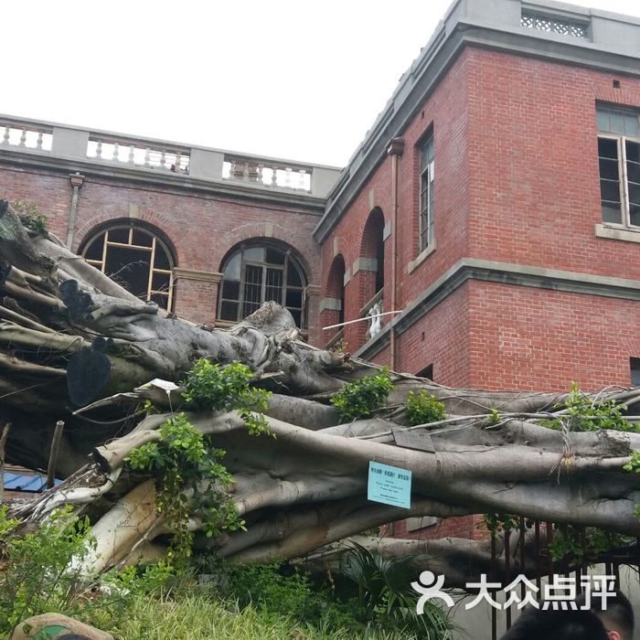 友铭堂大型综合体验馆
