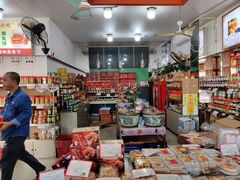 零售区-权记百年老字号(牌坊街店)