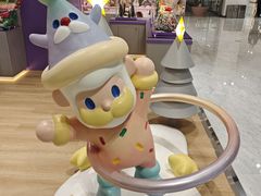 -北京SKP