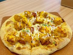 -达美乐比萨(清扬路店)