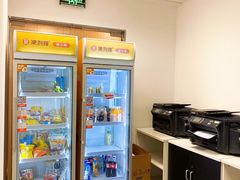 -菠萝国际教育专注Alevel·IGCSE·IB·AP·托福雅思培训辅导(静安校区)