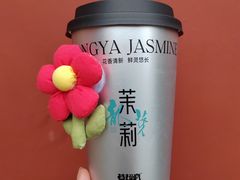 -莓超疯(百源店)