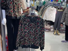 -百荣世贸商城