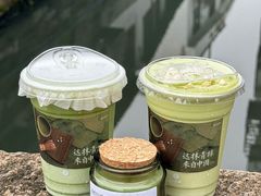 -仙雨林·奶茶鲜果茶(书院巷店)