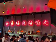 -陈鹏鹏潮汕菜(宝安机场T3航站楼店)