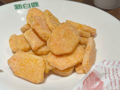 -新白鹿餐厅(滨江银泰店)