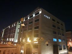 -上海四行仓库抗战纪念馆