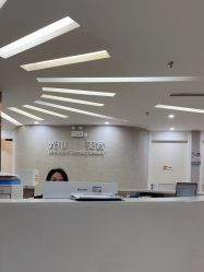 -深圳鹏爱秀琪医疗美容医院