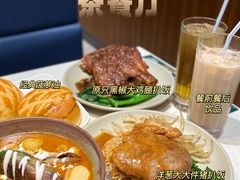 -和平馆·地道港澳茶餐厅(西门口店)