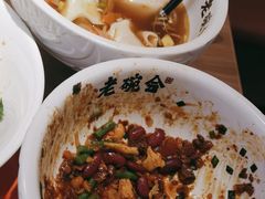 -茂业天地(华强北店)