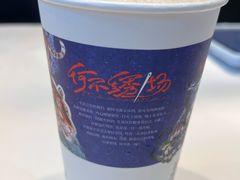 -茶颜悦色(重庆英利大融城LG层店)