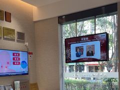 -TSK齿科德申会口腔门诊·联洋诊所