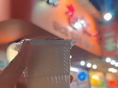 -杨记杏仁茶(椰园店)