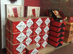 -令氏家外家岐山面(火炬路店)