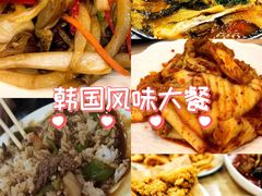 -喜来苑