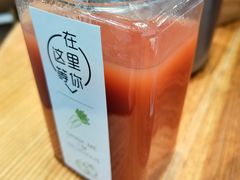 -小艺烧烤(曲江店)