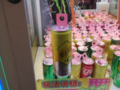 -汤姆熊欢乐世界(滨江店)