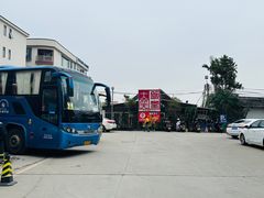 -大笑饭堂(甲子桥店)