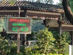 -荔湾博物馆