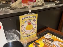 -古田居·特色寿司料理(星之岛旗舰店)