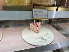 -CloudD'or可露朵蛋糕(1733商业空间店)