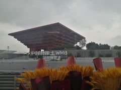 -赛卡联盟卡丁车馆(上海世博店)