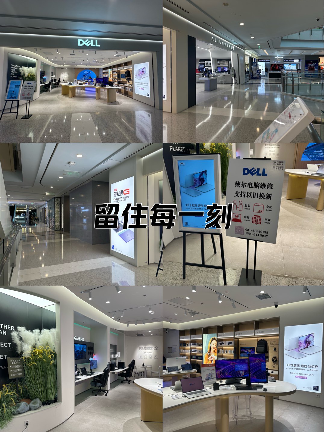 戴尔售后服务器=戴尔服务器维修服务