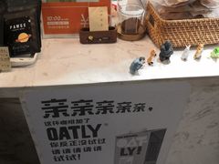 -PAUSE(恒大广场店)