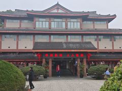 -浙江省博物馆(孤山馆区)