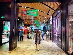 -砂之船奥莱(南京江宁店)