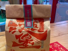 -塔斯汀·中国汉堡(万达店)