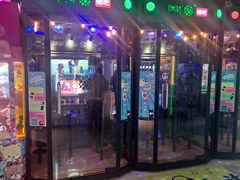 -大玩家(万达广场大连甘井子店)