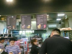 -巴黎贝甜(五道口店)
