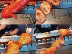 -很久以前羊肉串(昌里路三钢里店)