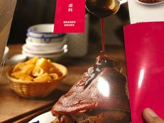 -松發肉骨茶(牛车水店)