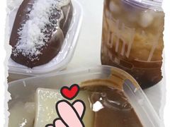 -甜心闲生传统手工冰粉(奎星楼店)