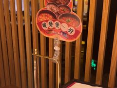 -范家小馆·烤鸭新京菜(金融街店)