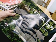 -中国美术学院象山校区-民艺博物馆